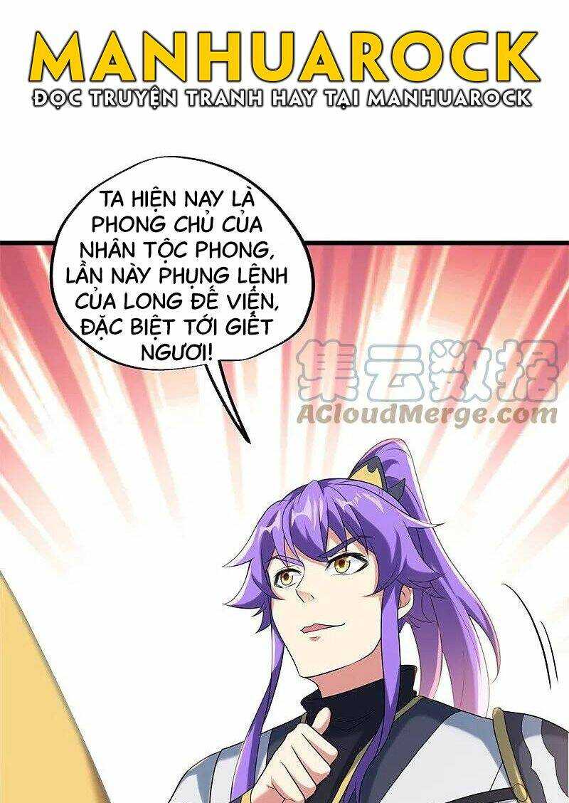 Chiến Hồn Tuyệt Thế: Chapter 405