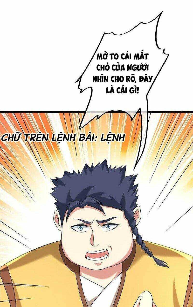 Chiến Hồn Tuyệt Thế: Chapter 405