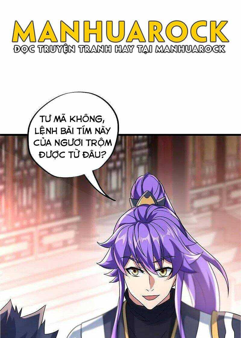 Chiến Hồn Tuyệt Thế: Chapter 405