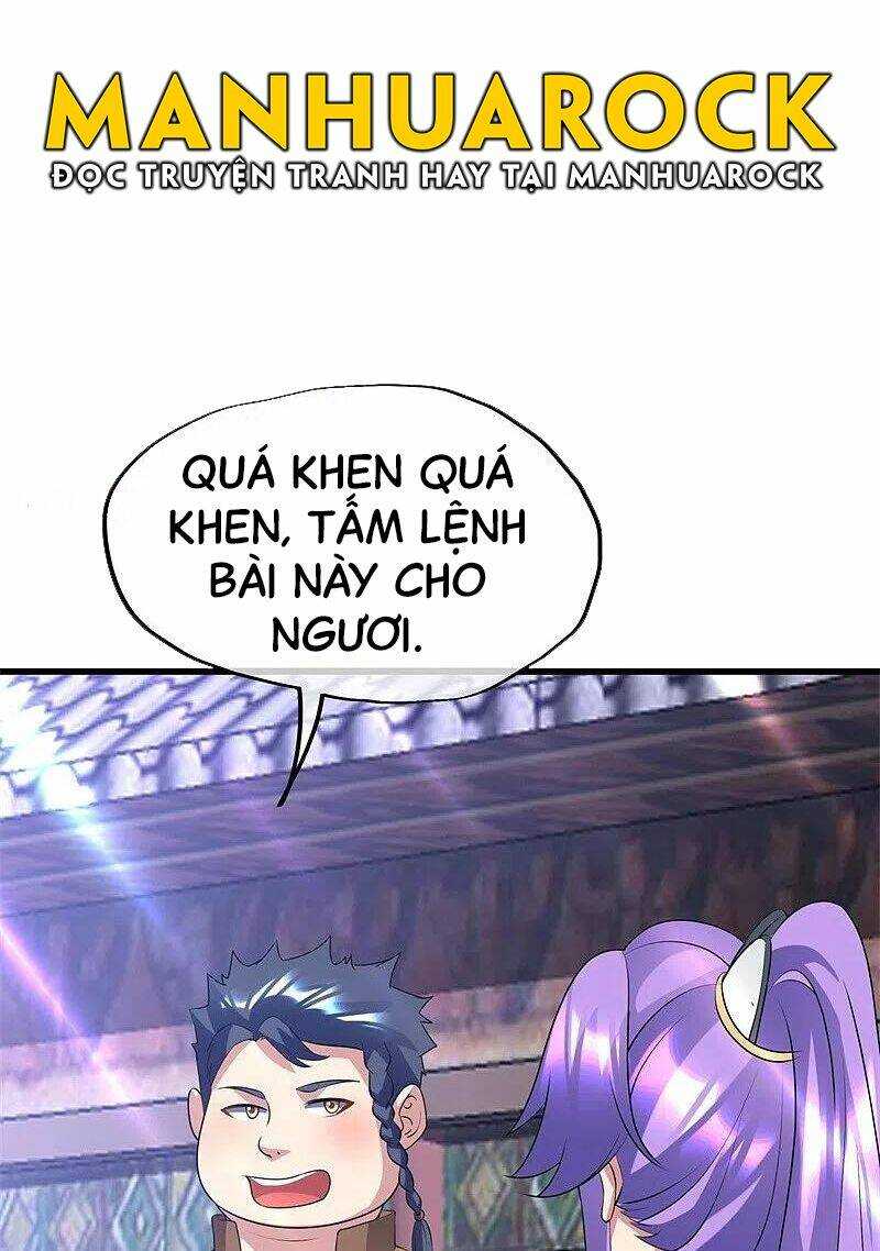 Chiến Hồn Tuyệt Thế: Chapter 405