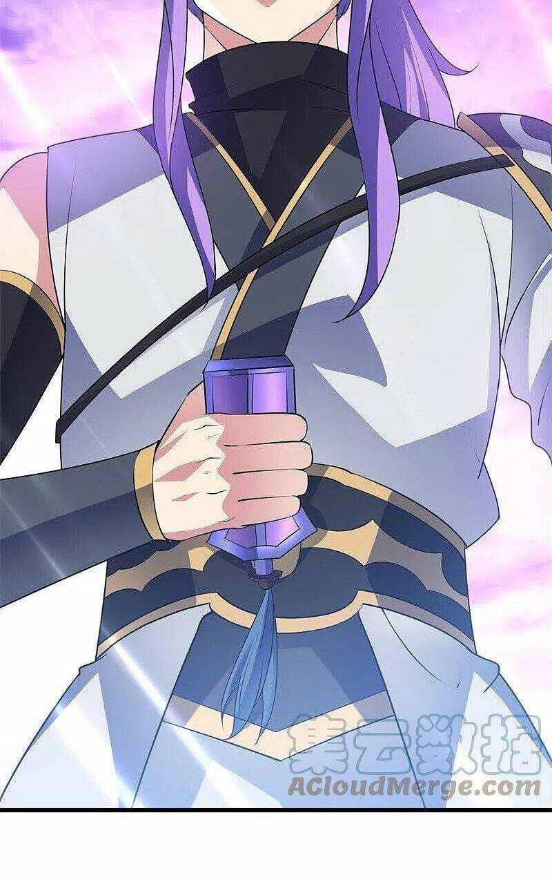Chiến Hồn Tuyệt Thế: Chapter 405