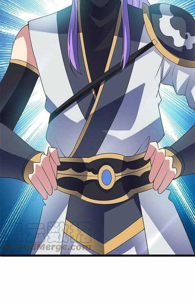 Chiến Hồn Tuyệt Thế: Chapter 405