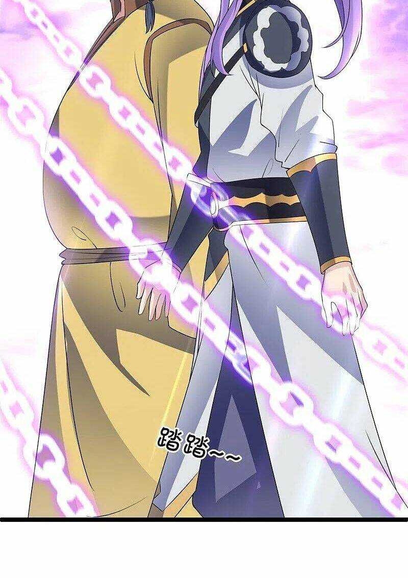 Chiến Hồn Tuyệt Thế: Chapter 405