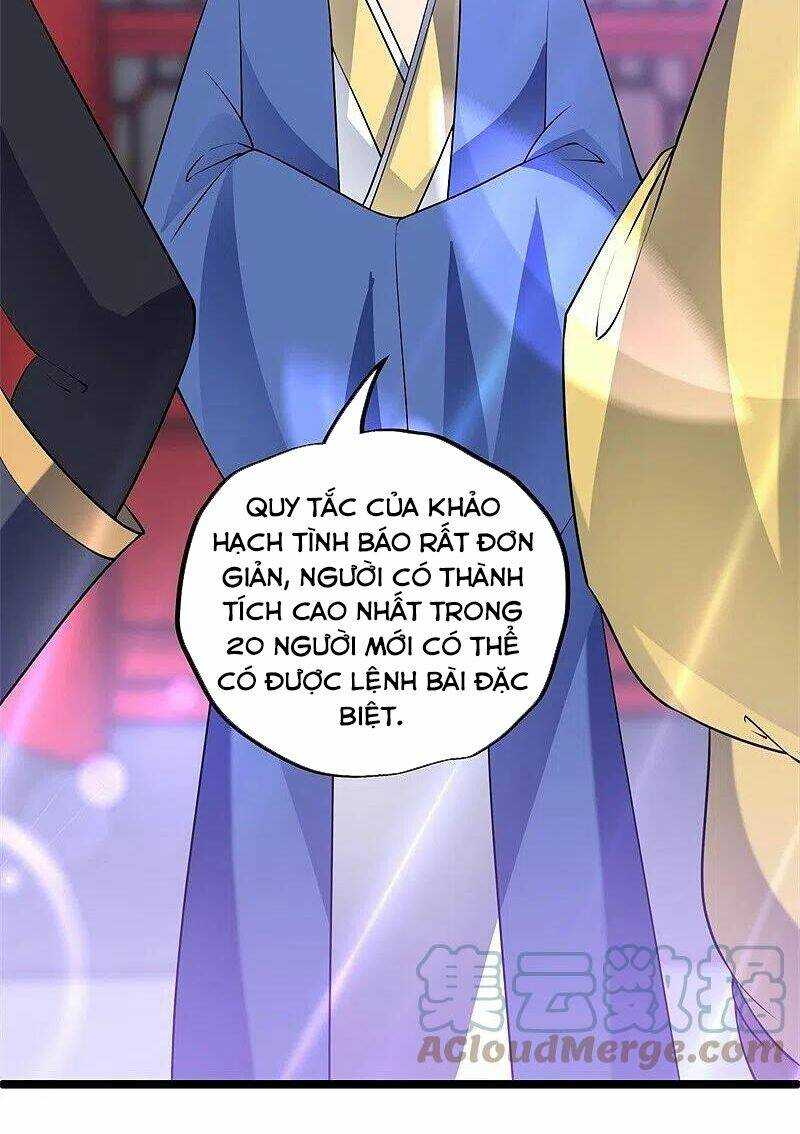 Chiến Hồn Tuyệt Thế: Chapter 405