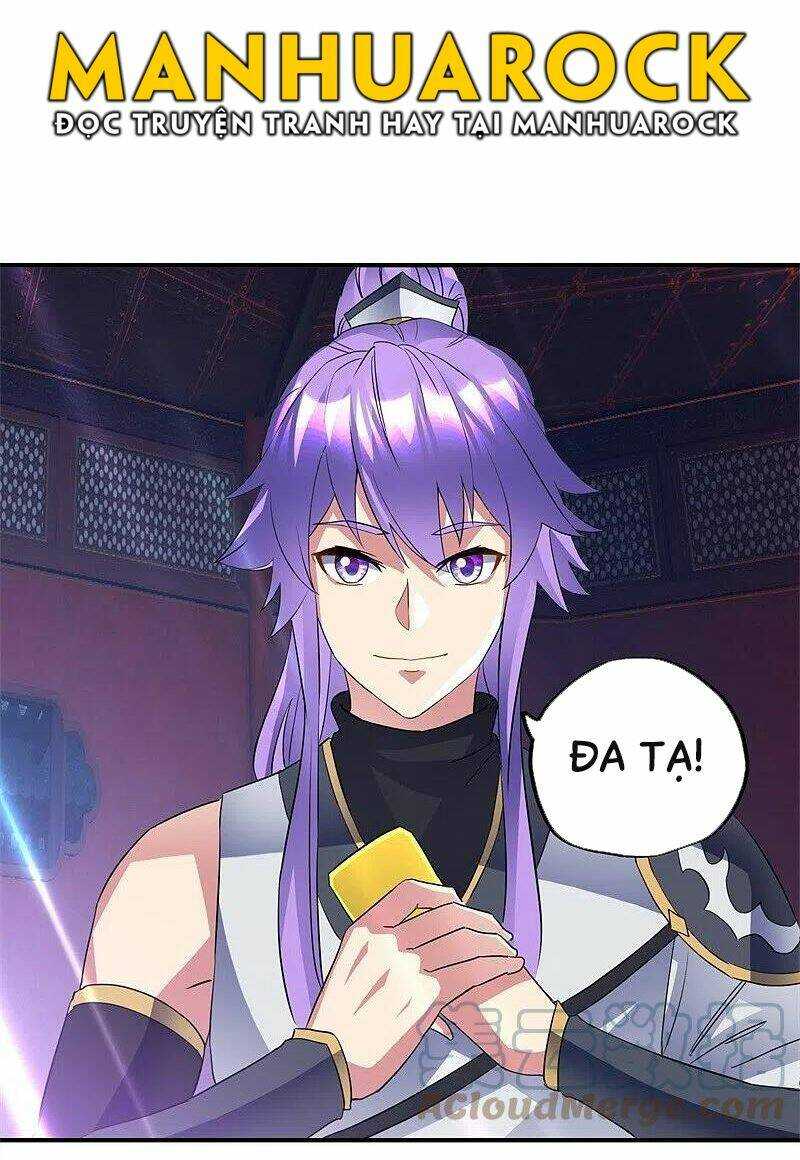 Chiến Hồn Tuyệt Thế: Chapter 406