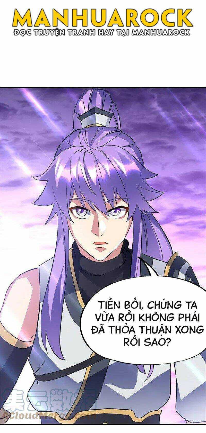Chiến Hồn Tuyệt Thế: Chapter 406