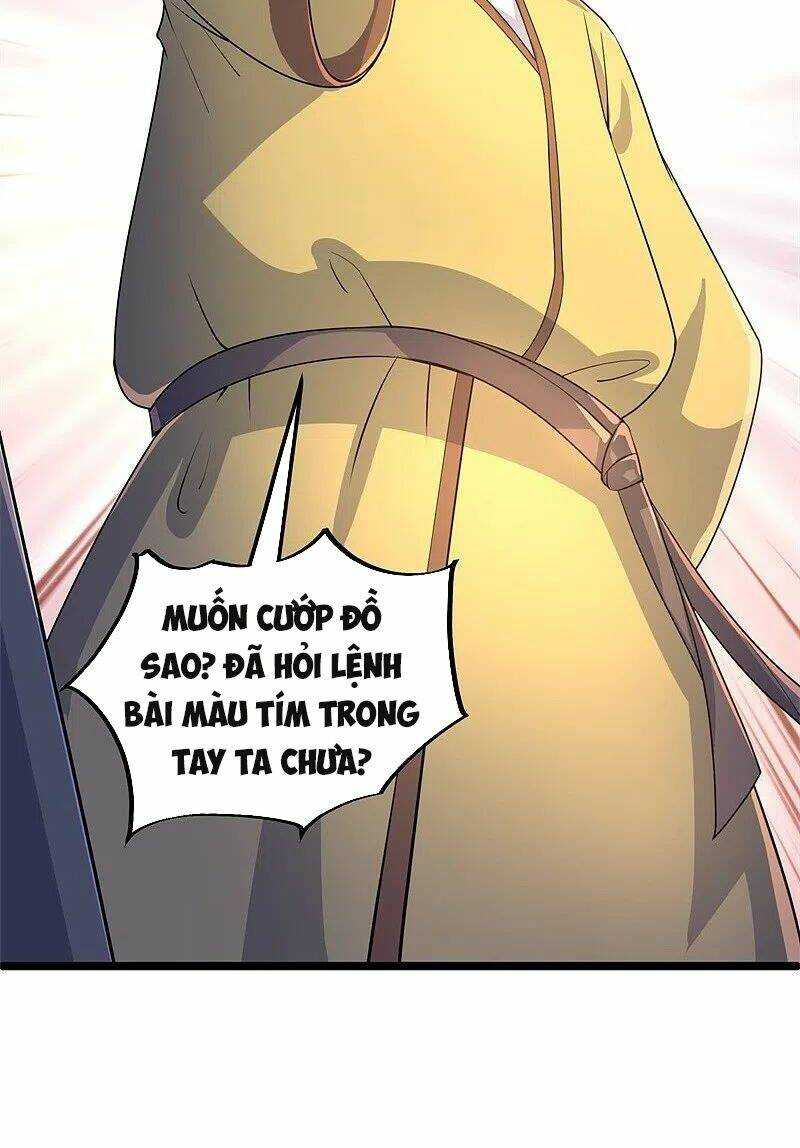 Chiến Hồn Tuyệt Thế: Chapter 406