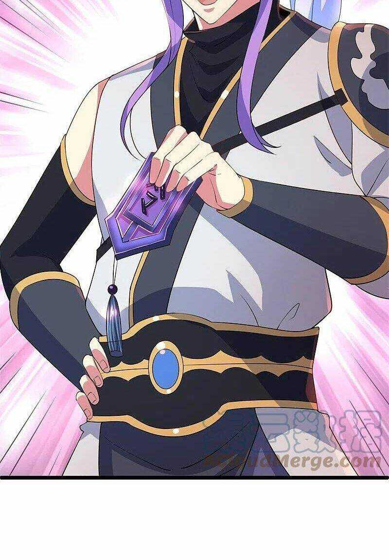Chiến Hồn Tuyệt Thế: Chapter 406