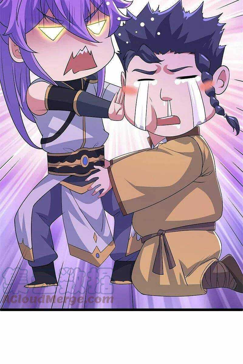 Chiến Hồn Tuyệt Thế: Chapter 406