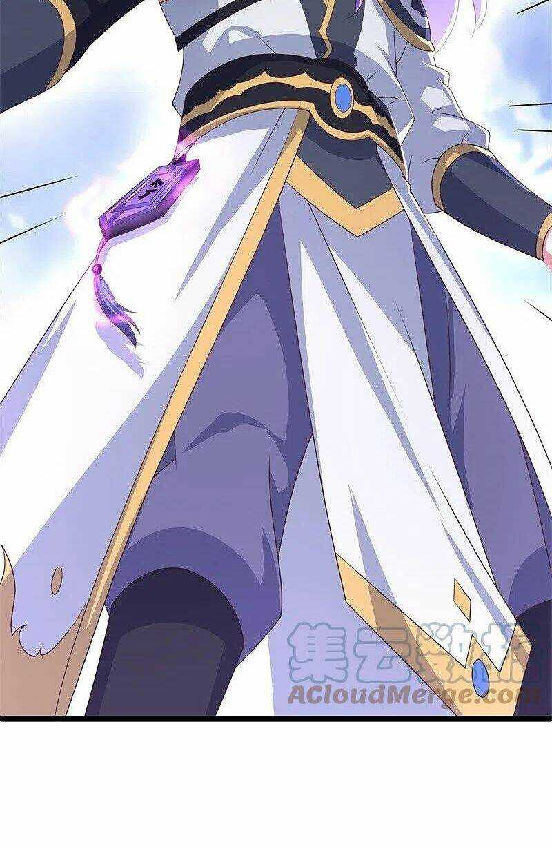 Chiến Hồn Tuyệt Thế: Chapter 406