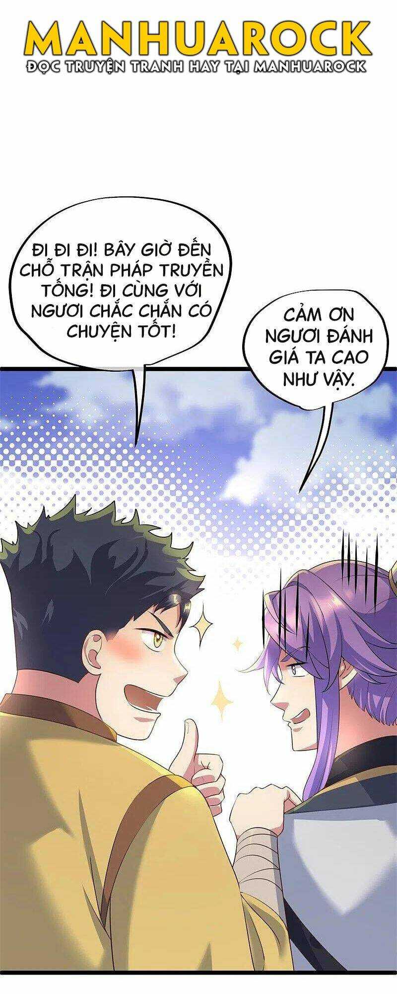 Chiến Hồn Tuyệt Thế: Chapter 406