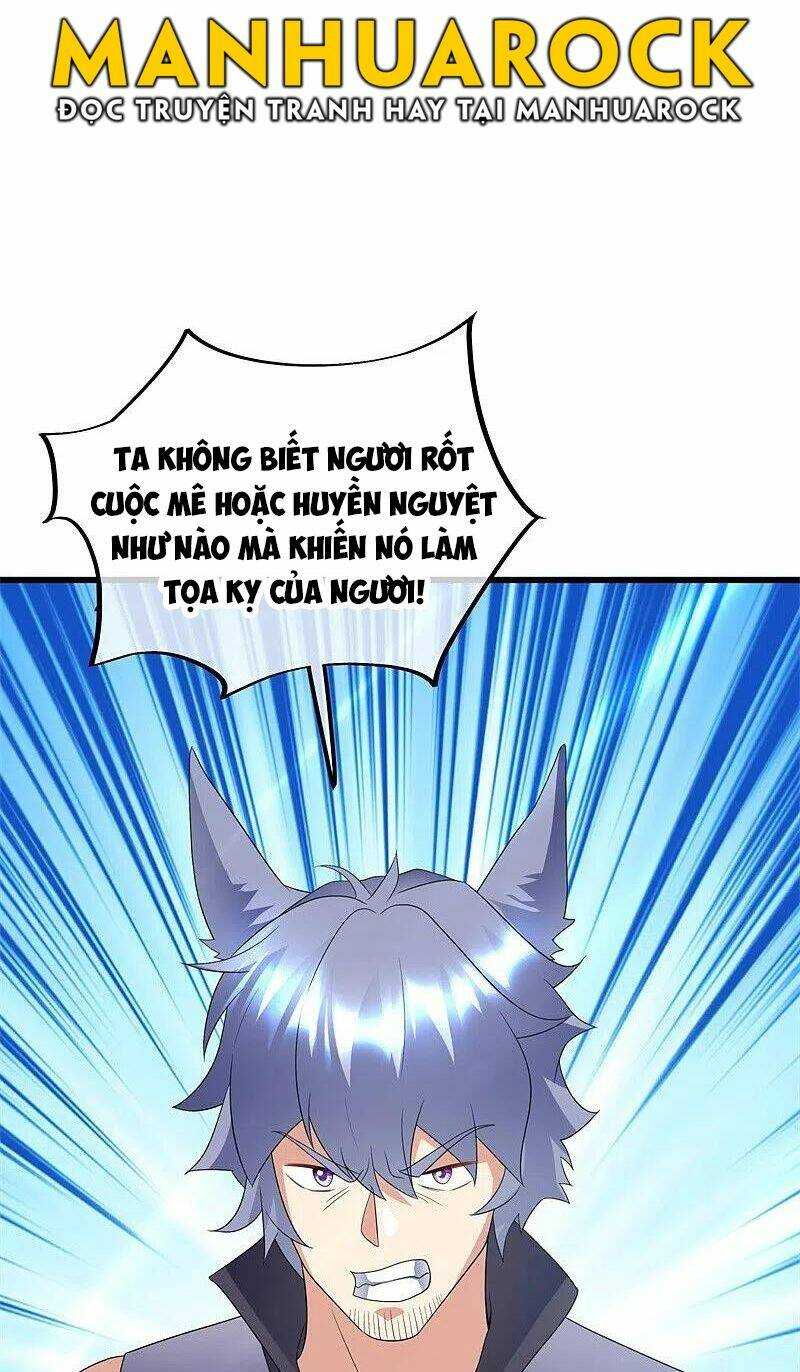 Chiến Hồn Tuyệt Thế: Chapter 411