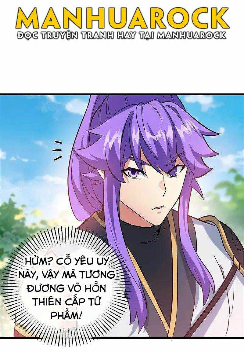Chiến Hồn Tuyệt Thế: Chapter 411