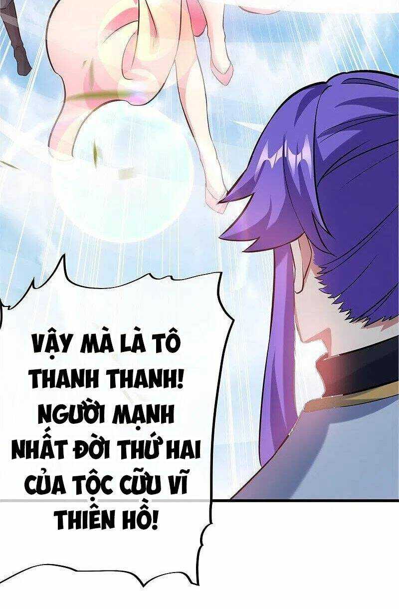 Chiến Hồn Tuyệt Thế: Chapter 411