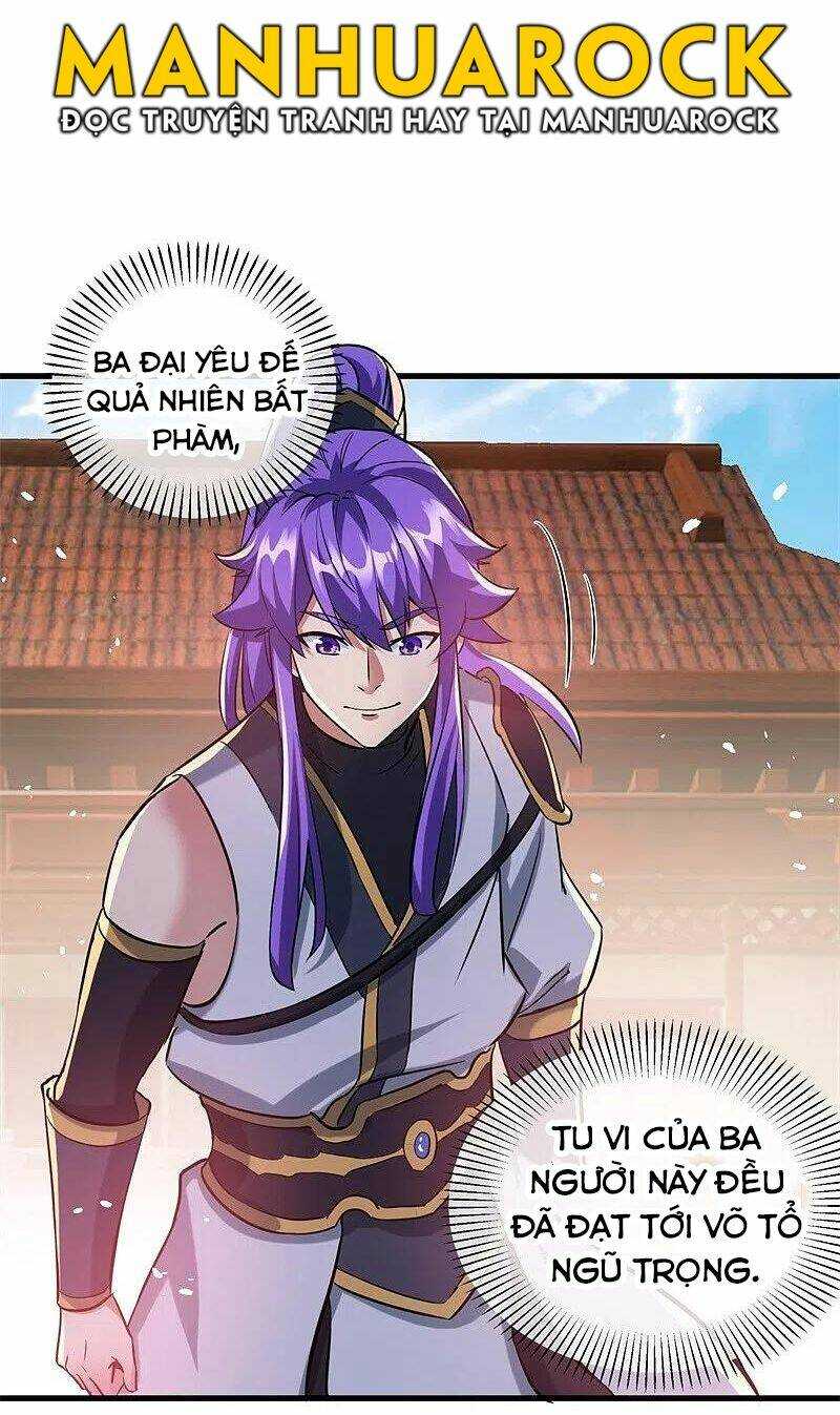 Chiến Hồn Tuyệt Thế: Chapter 411