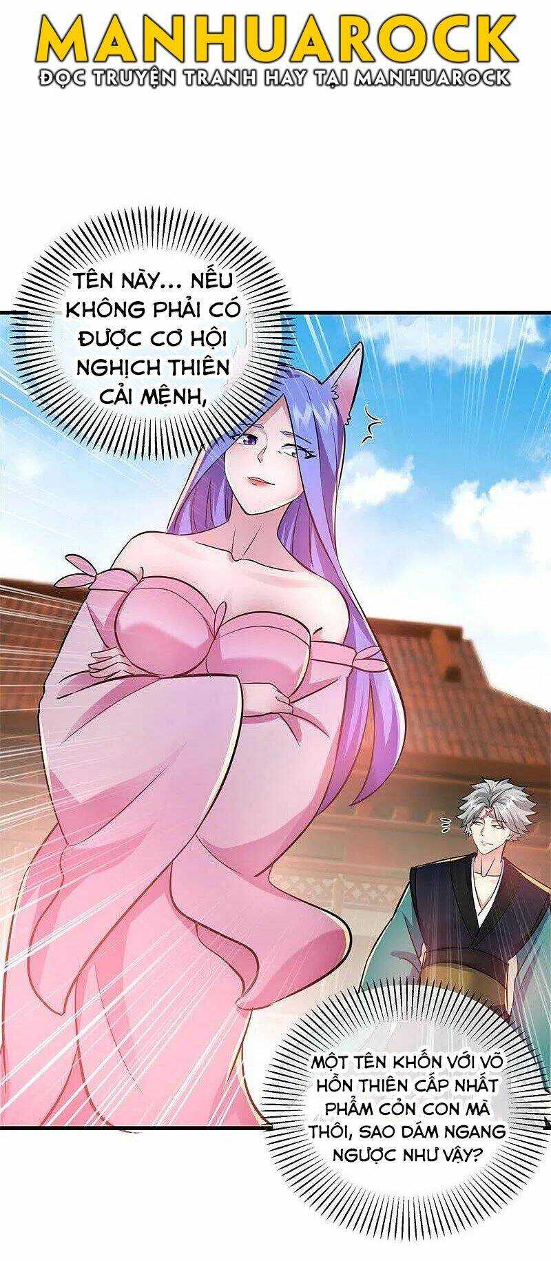 Chiến Hồn Tuyệt Thế: Chapter 411