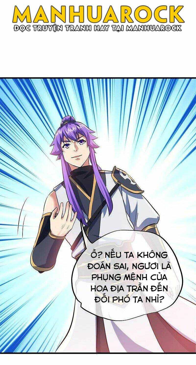 Chiến Hồn Tuyệt Thế: Chapter 411