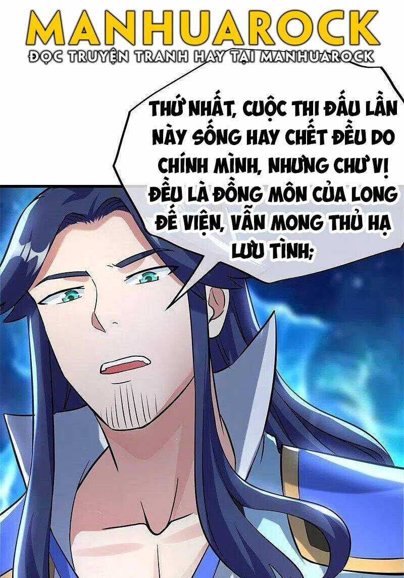 Chiến Hồn Tuyệt Thế: Chapter 411