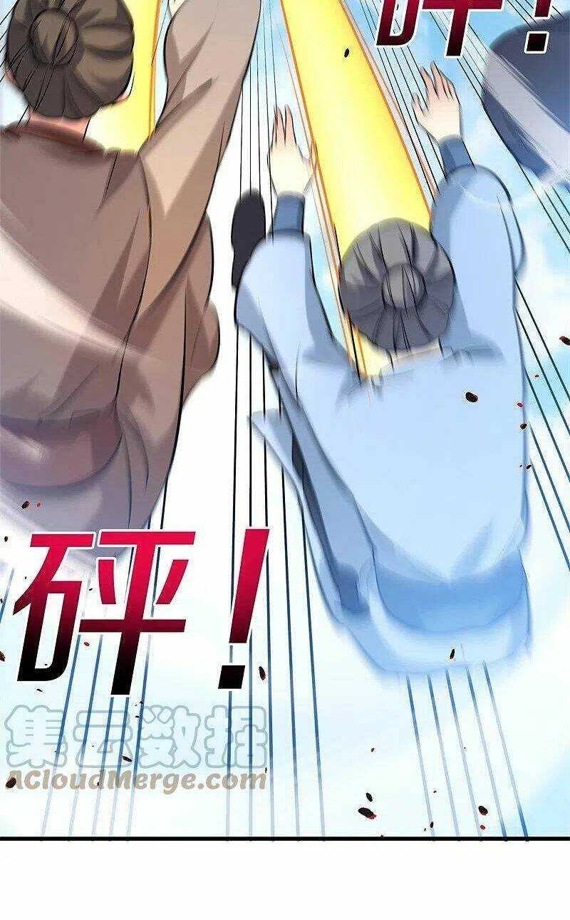 Chiến Hồn Tuyệt Thế: Chapter 413