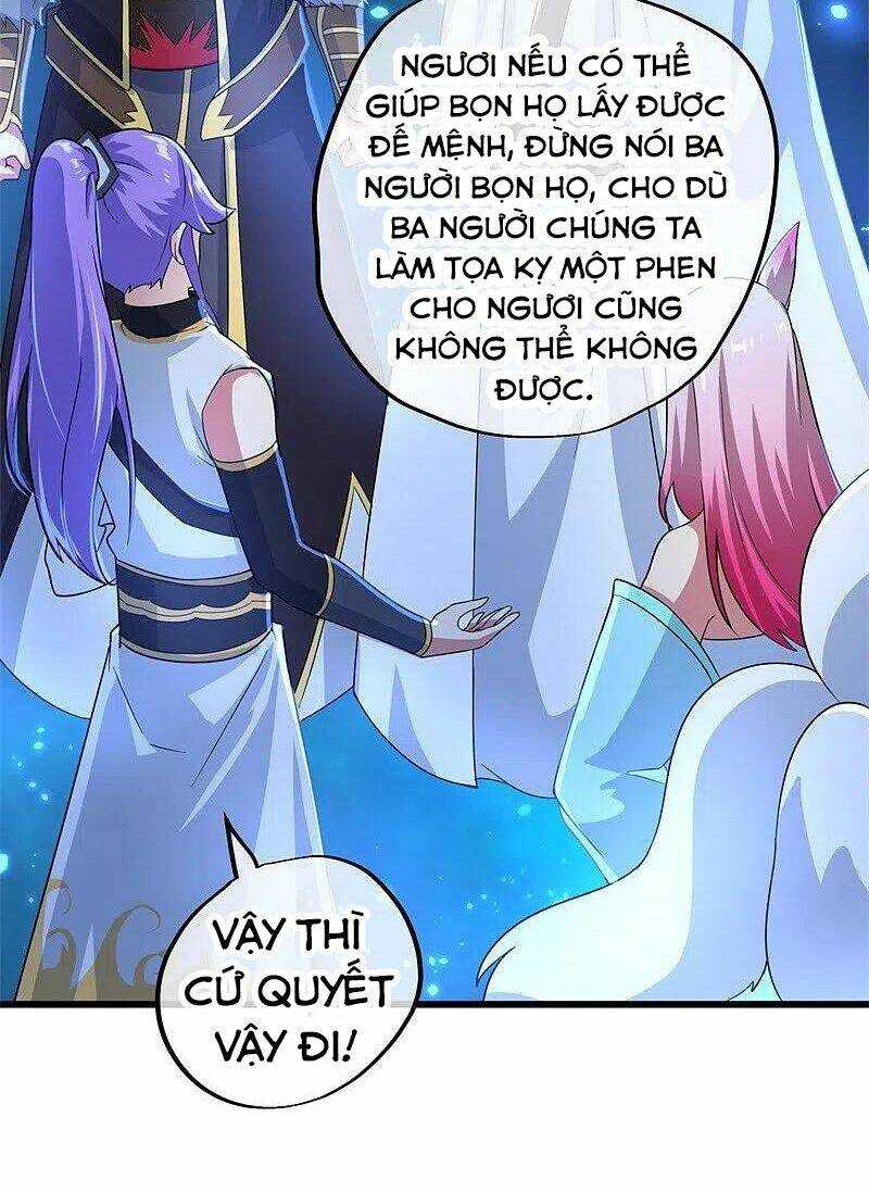 Chiến Hồn Tuyệt Thế: Chapter 416