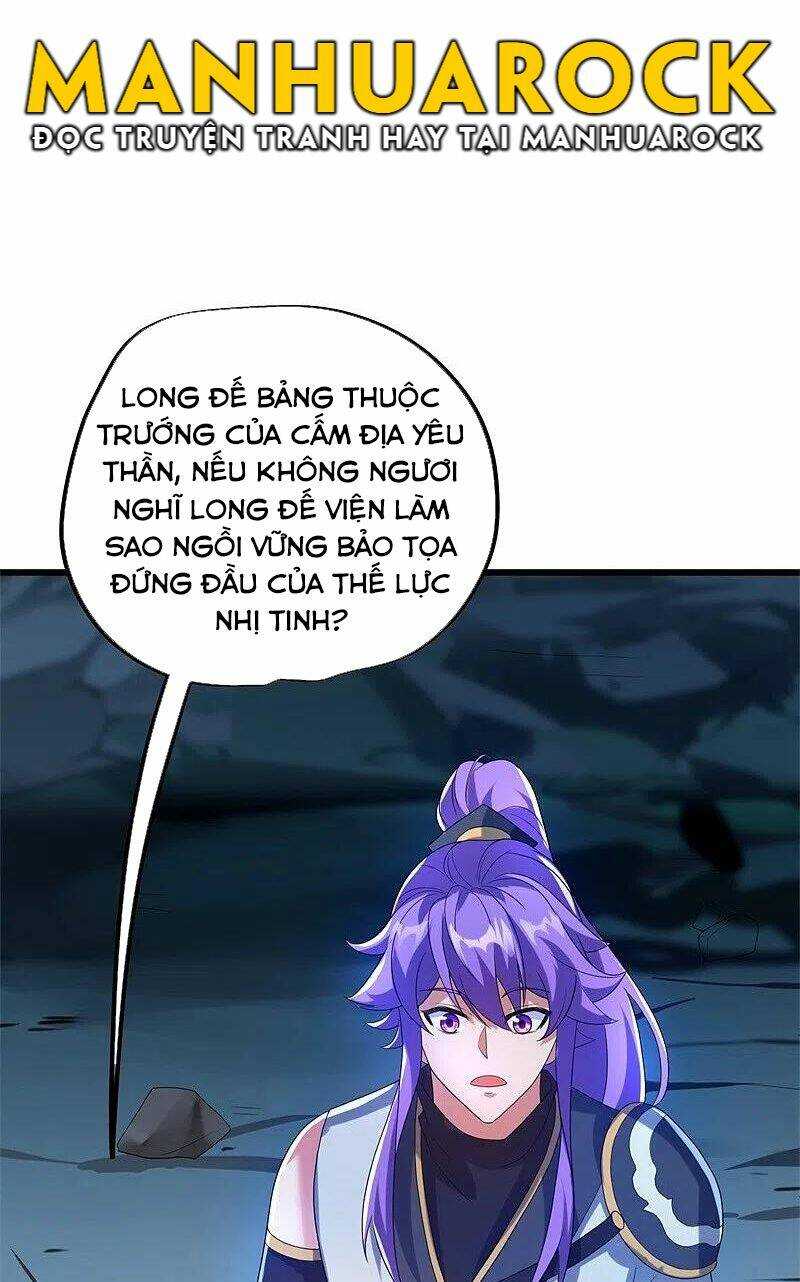 Chiến Hồn Tuyệt Thế: Chapter 419