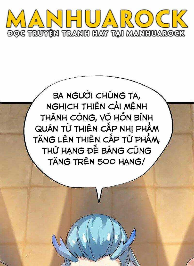 Chiến Hồn Tuyệt Thế: Chapter 419