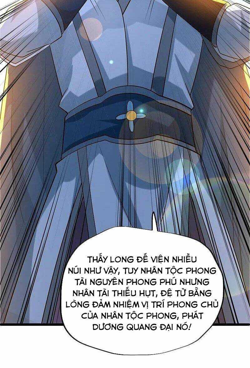Chiến Hồn Tuyệt Thế: Chapter 419
