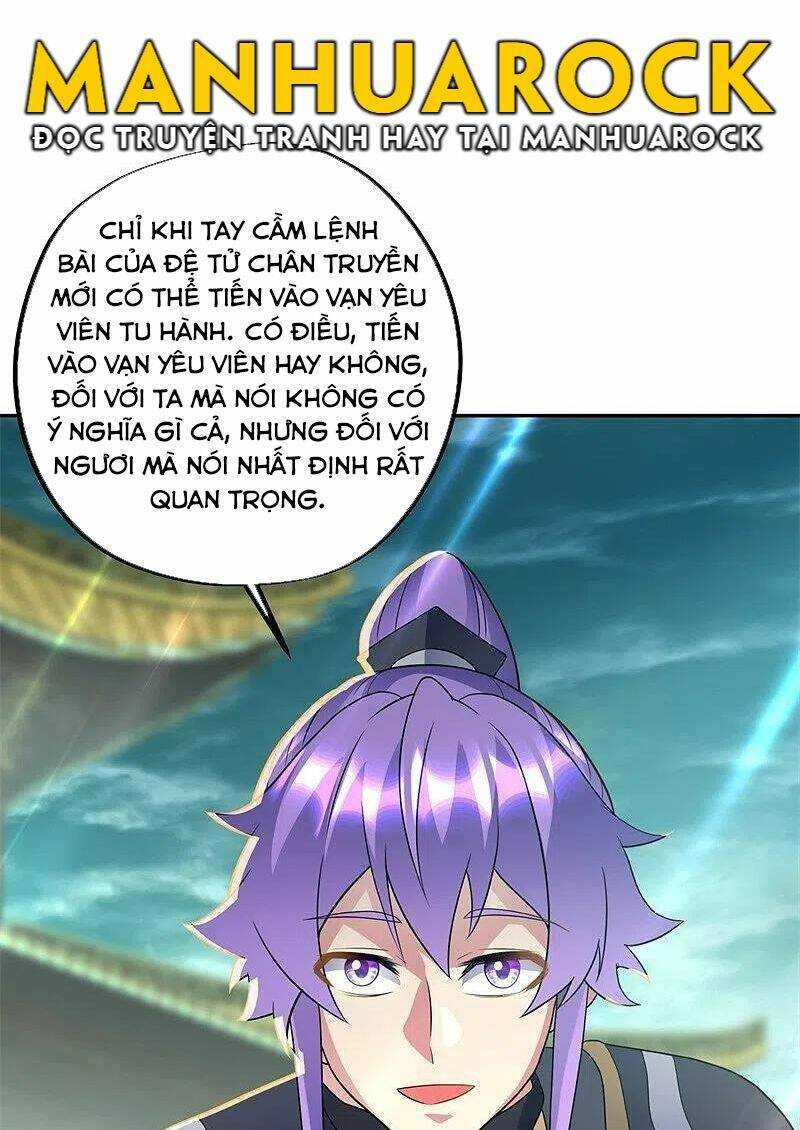 Chiến Hồn Tuyệt Thế: Chapter 419