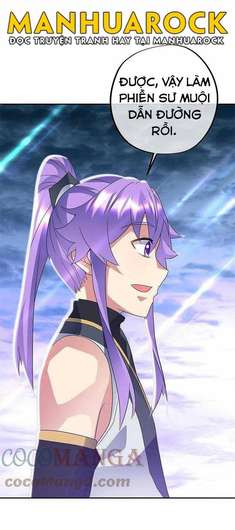 Chiến Hồn Tuyệt Thế: Chapter 420