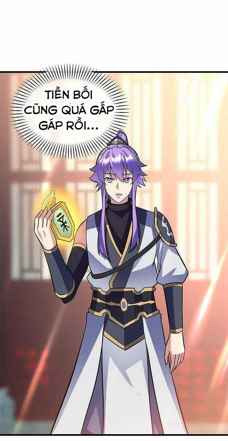 Chiến Hồn Tuyệt Thế: Chapter 422