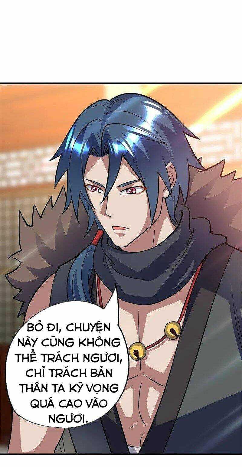Chiến Hồn Tuyệt Thế: Chapter 422