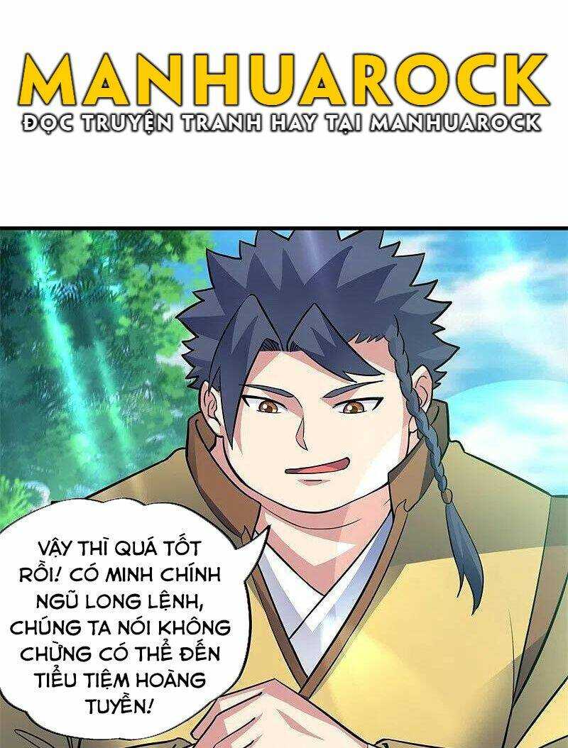 Chiến Hồn Tuyệt Thế: Chapter 422