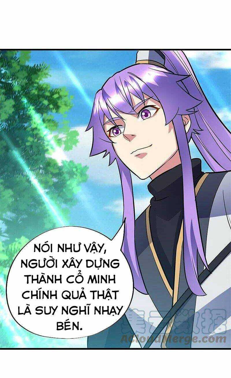 Chiến Hồn Tuyệt Thế: Chapter 422