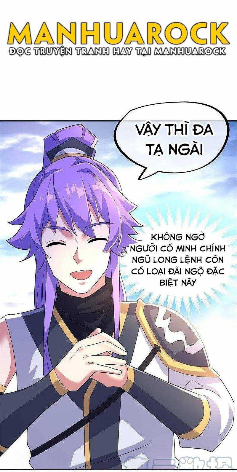 Chiến Hồn Tuyệt Thế: Chapter 422
