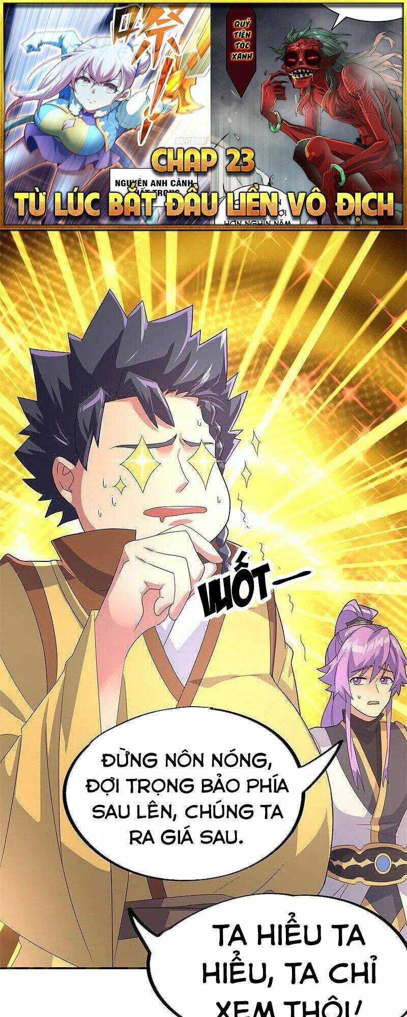 Chiến Hồn Tuyệt Thế: Chapter 422
