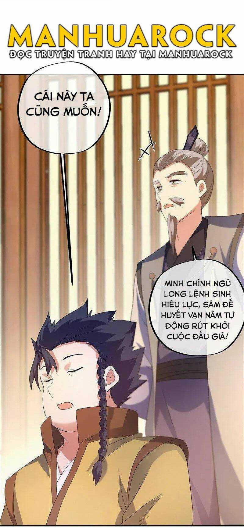 Chiến Hồn Tuyệt Thế: Chapter 423
