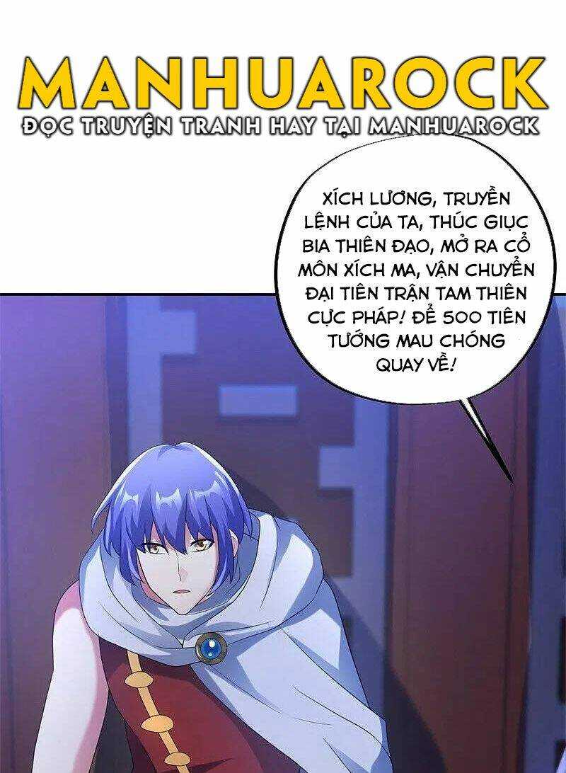 Chiến Hồn Tuyệt Thế: Chapter 423