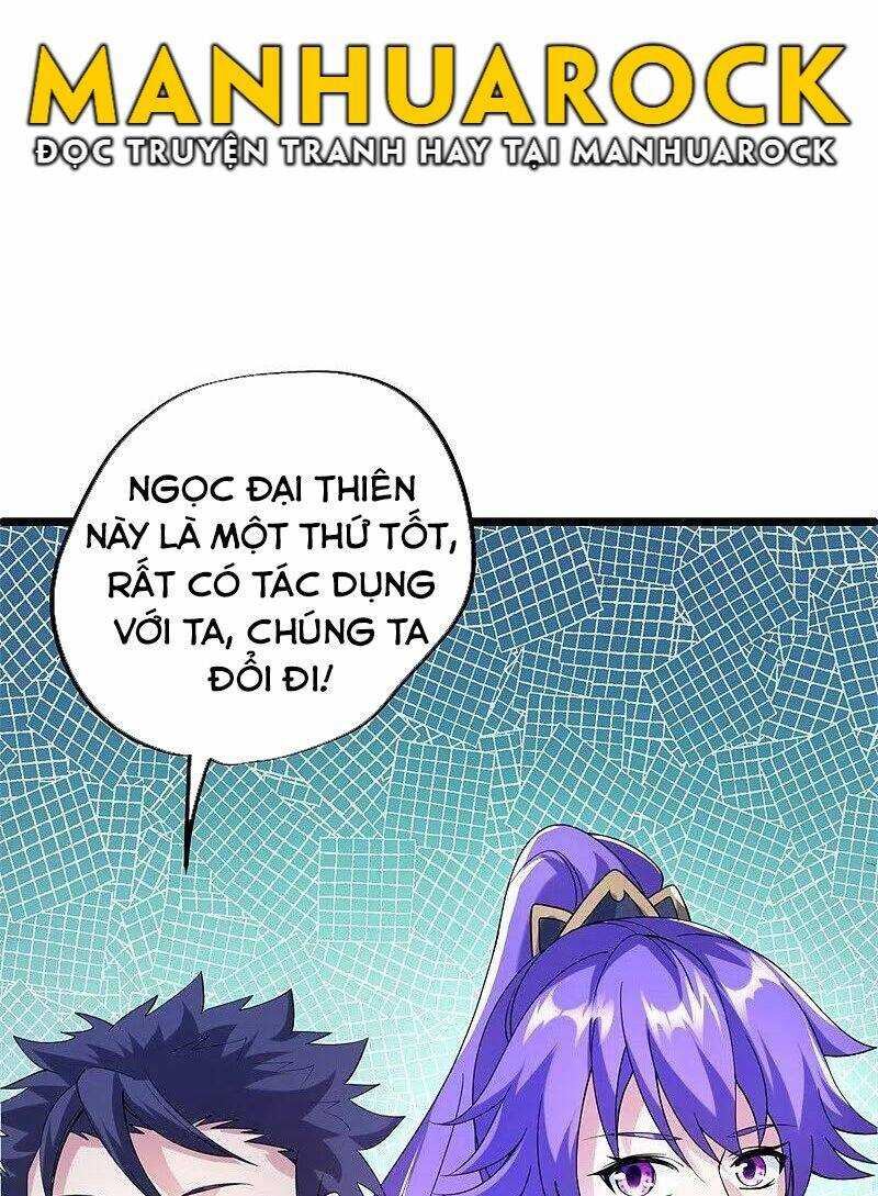 Chiến Hồn Tuyệt Thế: Chapter 424