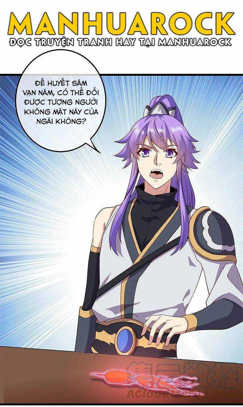 Chiến Hồn Tuyệt Thế: Chapter 424