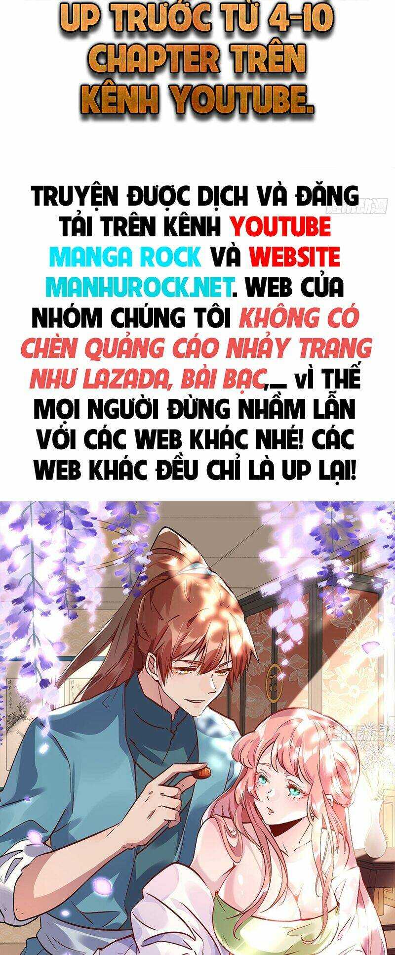 Chiến Hồn Tuyệt Thế: Chapter 424