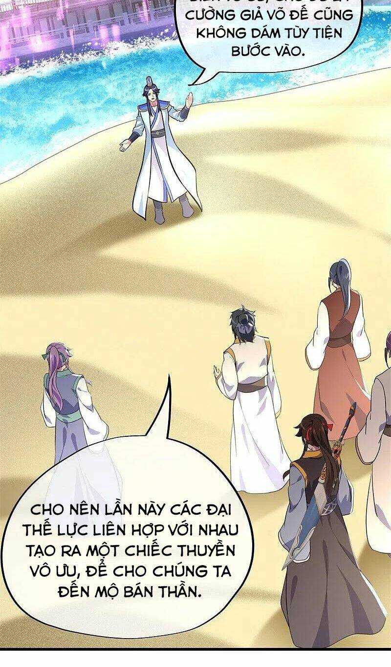 Chiến Hồn Tuyệt Thế: Chapter 425