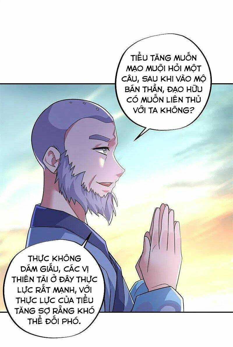 Chiến Hồn Tuyệt Thế: Chapter 425