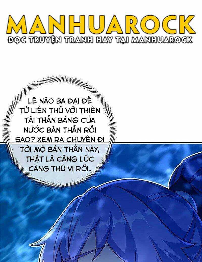 Chiến Hồn Tuyệt Thế: Chapter 425