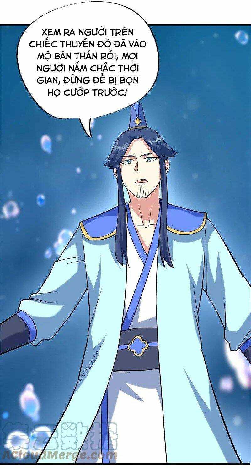 Chiến Hồn Tuyệt Thế: Chapter 425