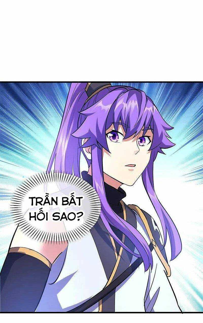 Chiến Hồn Tuyệt Thế: Chapter 426