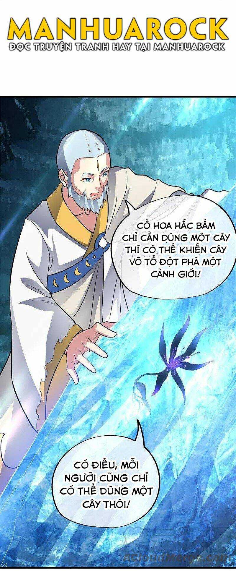 Chiến Hồn Tuyệt Thế: Chapter 426