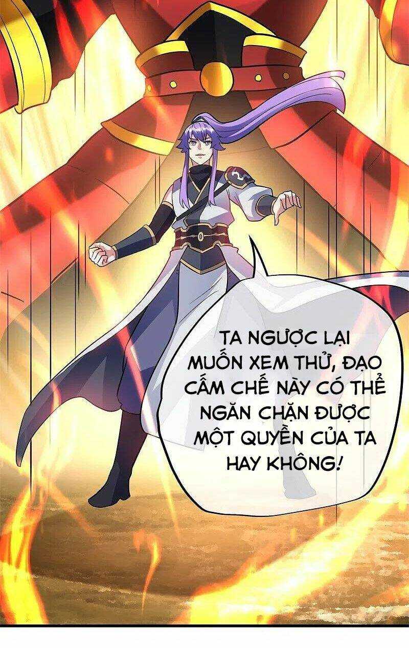 Chiến Hồn Tuyệt Thế: Chapter 426