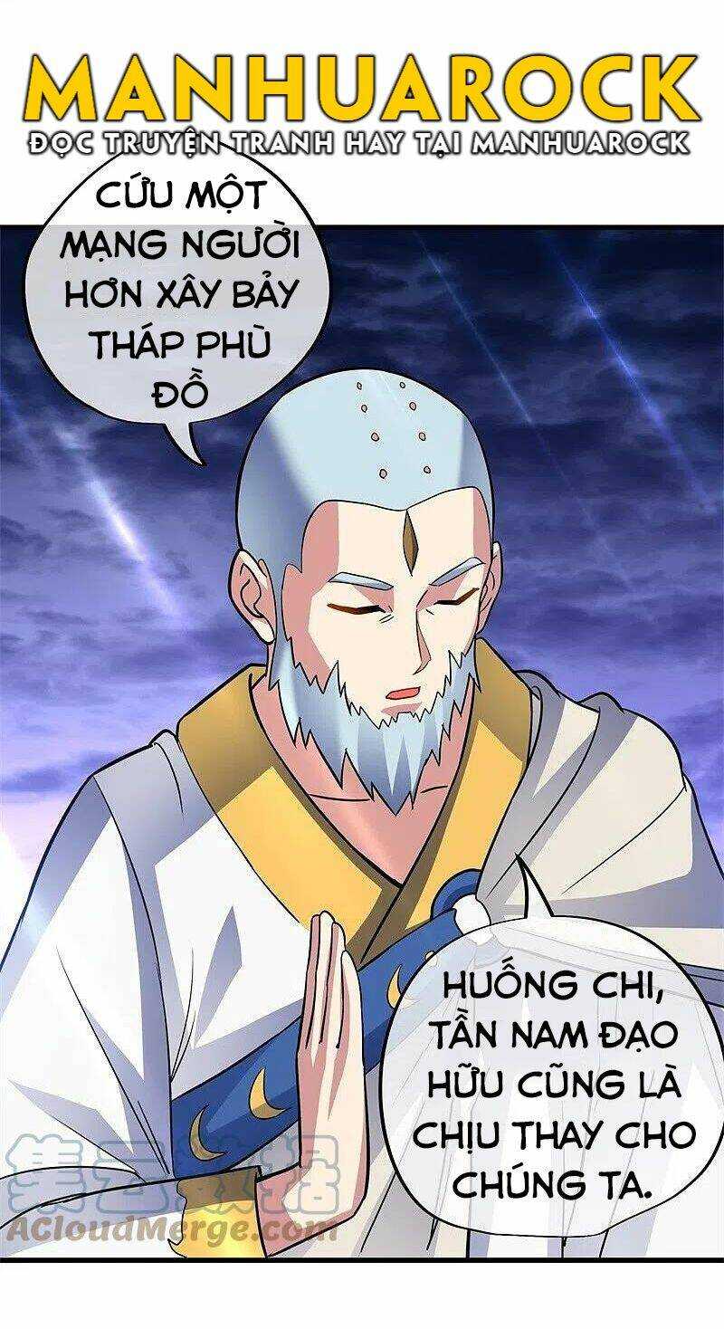 Chiến Hồn Tuyệt Thế: Chapter 426