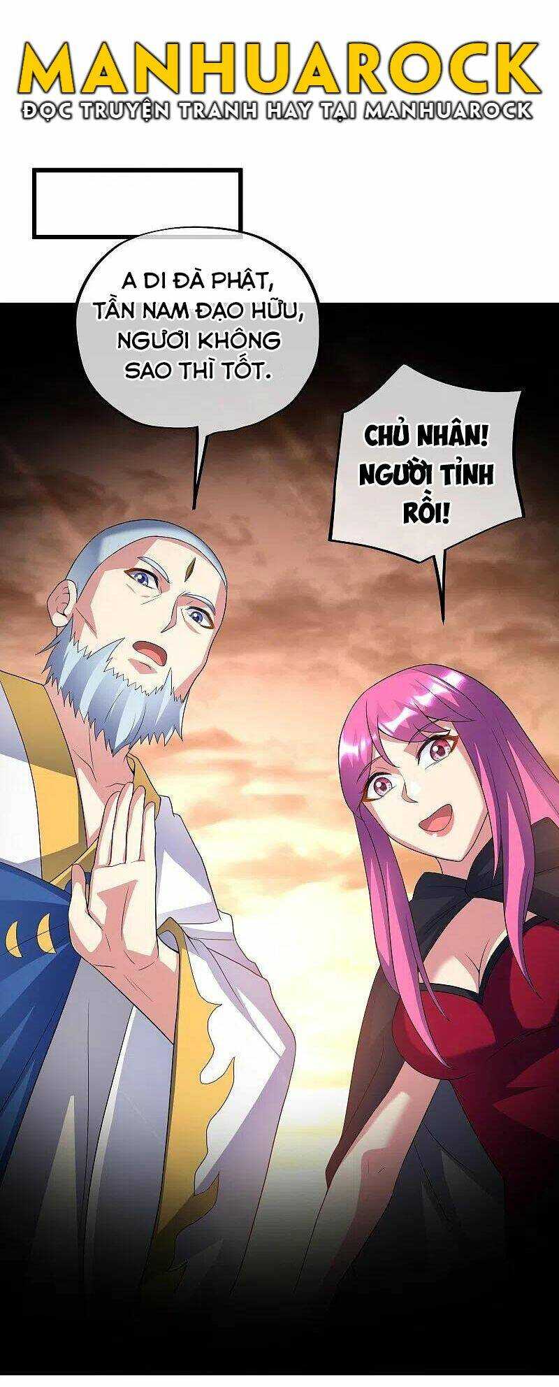 Chiến Hồn Tuyệt Thế: Chapter 426