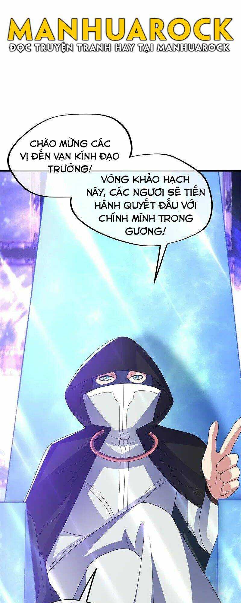 Chiến Hồn Tuyệt Thế: Chapter 426